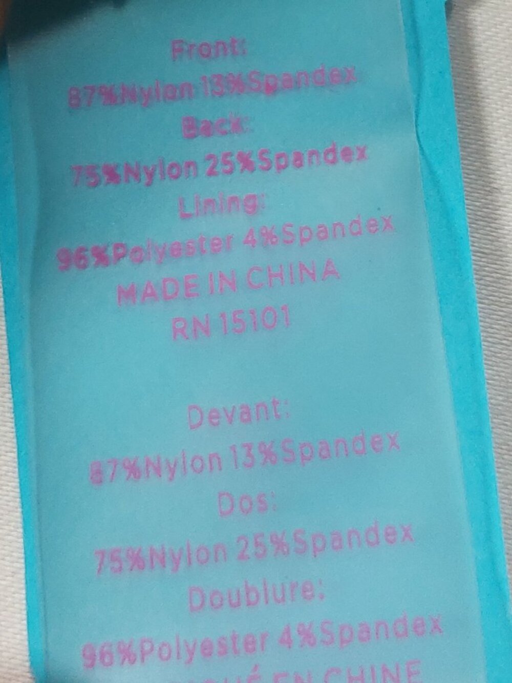 Women's Lilly Pulitzer Kolka Sea Glass Aqua Rainforest One Piece Swimsuit - Picture 14 of 16